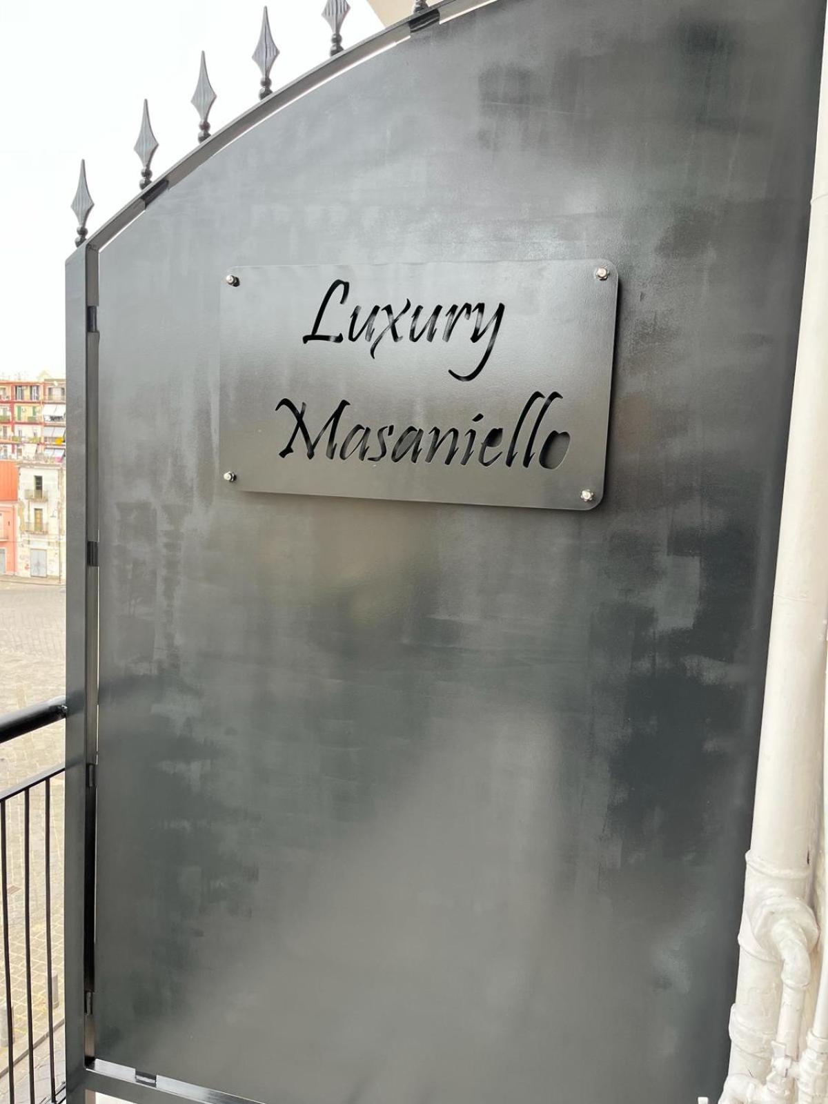 那不勒斯 Luxury Masaniello酒店 外观 照片